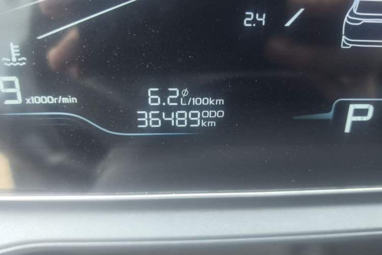 Used Geely Auto Emgrand  Odometer Close Up
