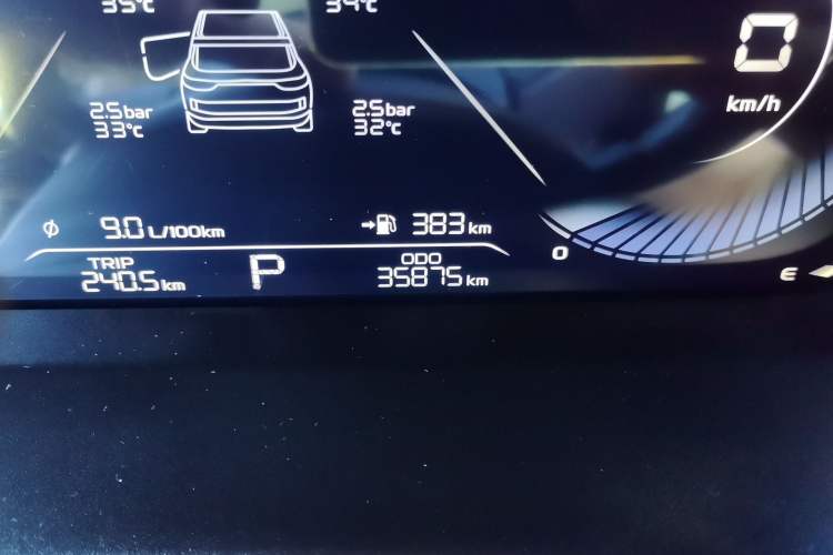 Used Geely Auto Emgrand 2022 4th Generation 1.5L CVT Luxury Model Odometer Close Up