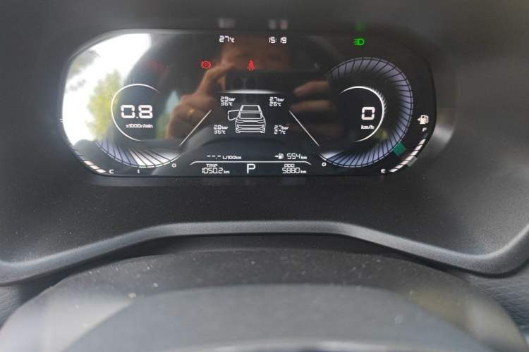 Used Geely Auto Emgrand 2022 4th Generation 1.5L CVT Luxury Model Odometer Close Up