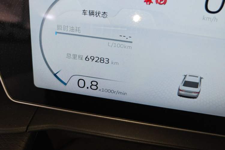 Used Geely Auto Emgrand 2022 4th Generation 1.5L CVT Flagship Model Odometer Close Up