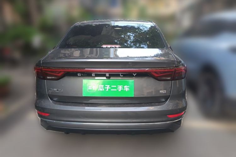 Used Geely Auto Emgrand 2022 4th Generation 1.5L CVT Luxury Model Rear