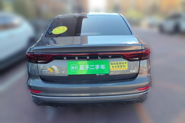 Used Geely Auto Emgrand 2022 4th Generation 1.5L CVT Luxury Model Rear