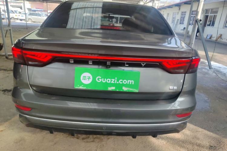 Used Geely Auto Emgrand 2022 4th Generation 1.5L CVT Luxury Model Rear