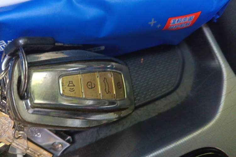 Used Geely Auto Emgrand 2022 4th Generation 1.5L CVT Luxury Model Vehicle Key