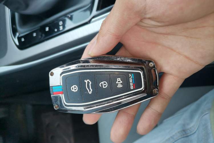 Used Geely Auto Emgrand 2022 4th Generation 1.5L CVT Flagship Model Vehicle Key