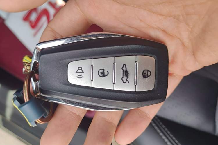 Used Geely Auto Emgrand 2022 4th Generation 1.5L CVT Luxury Model Vehicle Key