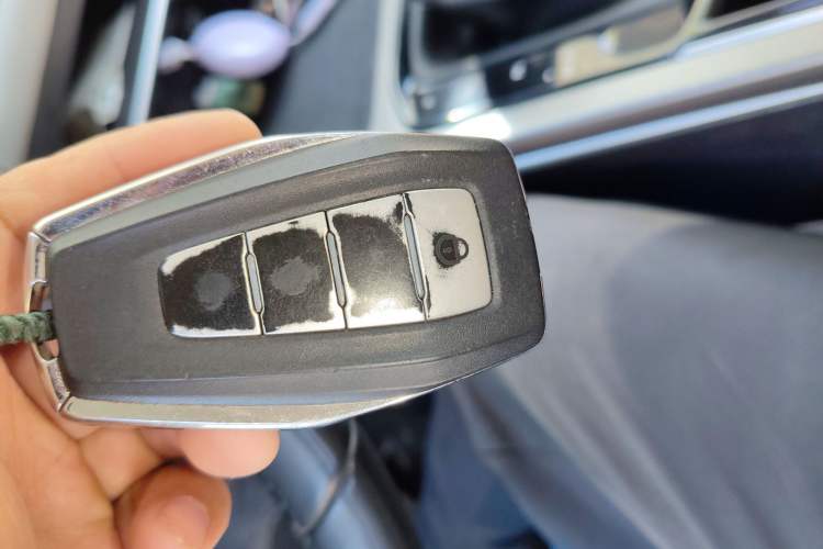 Used Geely Auto Emgrand 2022 4th Generation 1.5L CVT Flagship Model Vehicle Key