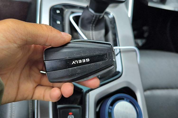 Used Geely Auto Emgrand 2022 4th Generation 1.5L CVT Luxury Model Vehicle Key