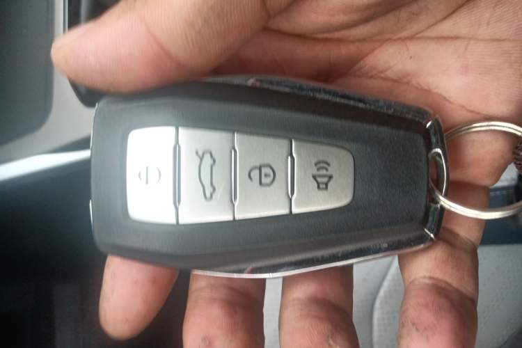 Used Geely Auto Emgrand 2022 4th Generation 1.5L CVT Flagship Model Vehicle Key