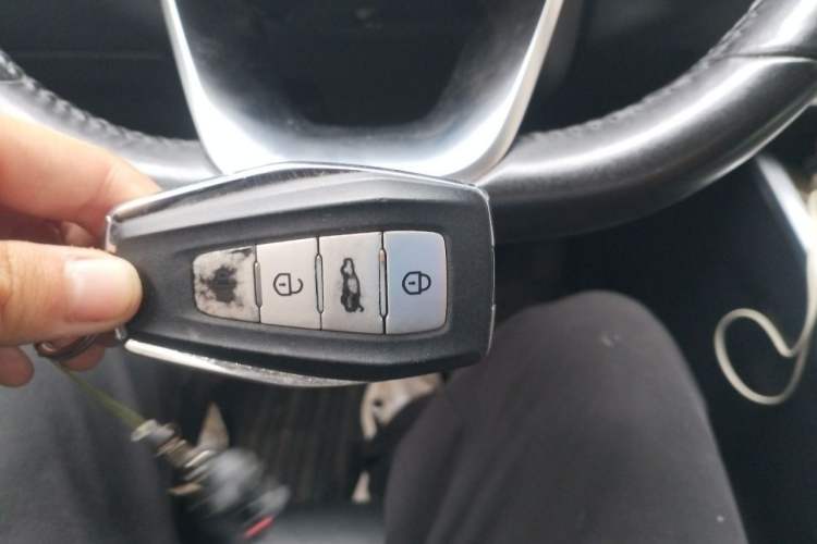 Used Geely Auto Emgrand 2022 4th Generation 1.5L CVT Luxury Model Vehicle Key