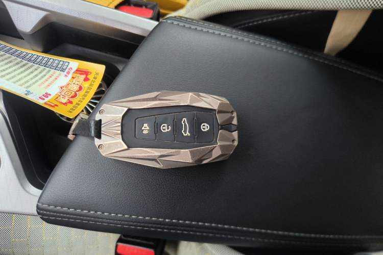 Used Geely Auto Emgrand 2022 4th Generation 1.5L CVT Elite Model Vehicle Key