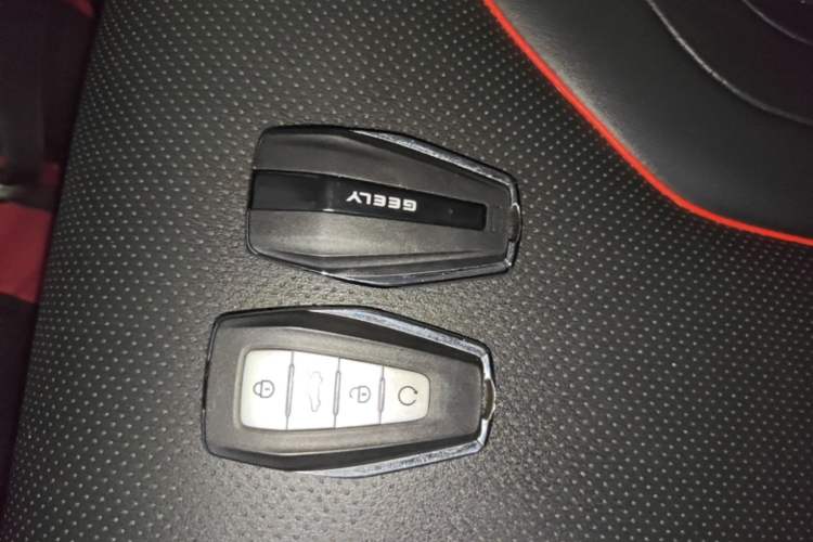 Used Geely Auto Emgrand 2022 4th Generation 1.5L CVT Flagship Model Vehicle Key