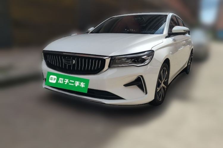 Ojetý Geely Auto Emgrand 2022 4th Generation 1.5L CVT Flagship Model Guazi used car, China used car export, Used car for sale, Used  cars, Cheapest cars for sale
