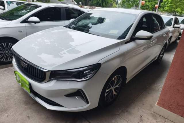 Ojetý Geely Auto Emgrand 2022 4th Generation 1.5L CVT Elite Model