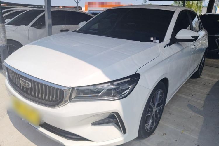Ojetý Geely Auto Emgrand 2022 4th Generation 1.5L CVT Luxury Model Guazi used car, China used car export, Used car for sale, Used  cars, Cheapest cars for sale