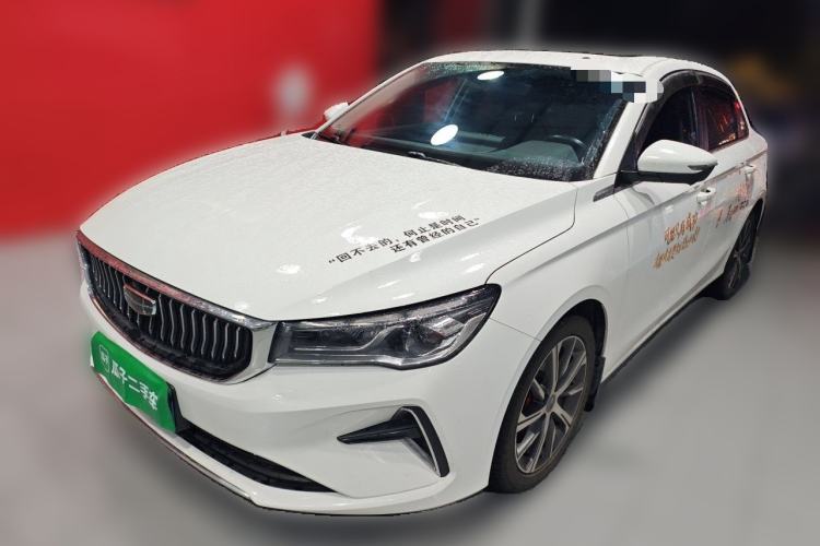 Used Geely Auto Emgrand 2022 4th Generation 1.5L CVT Luxury Model Guazi used car, China used car export, Used car for sale, Used cars, Cheapest cars for sale