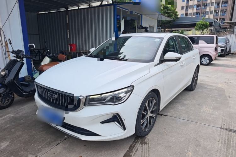 Used Geely Auto Emgrand 2022 4th Generation 1.5L CVT Luxury Model Guazi used car, China used car export, Used car for sale, Used cars, Cheapest cars for sale