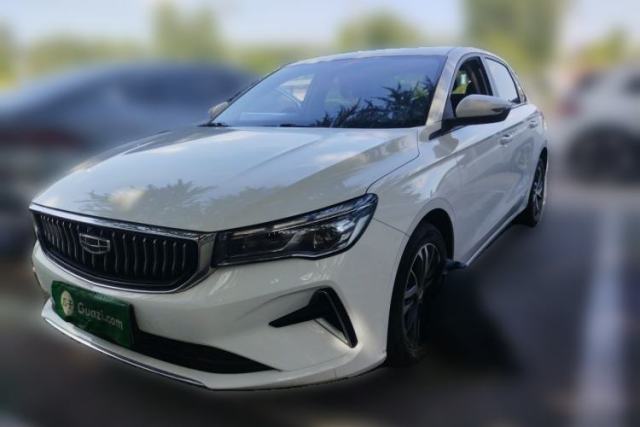 Geely Auto Emgrand 2022 4th Generation 1.5L CVT Elite Model usado