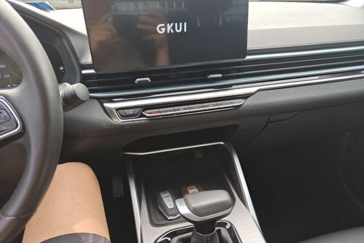Used Geely Auto Emgrand 2022 4th Generation 1.5L CVT Luxury Model Audio And AC Panel