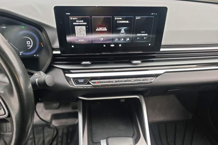 Used Geely Auto Emgrand 2022 4th Generation 1.5L CVT Luxury Model Audio And AC Panel