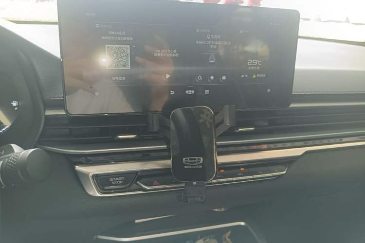 Used Geely Auto Emgrand 2022 4th Generation 1.5L CVT Luxury Model Audio And AC Panel
