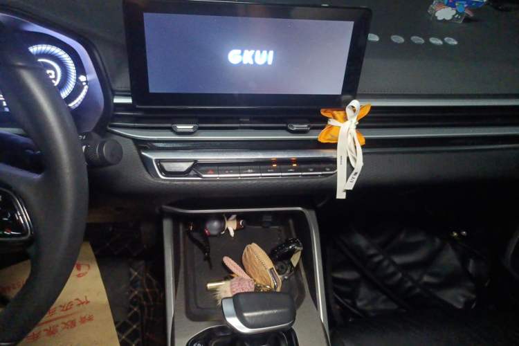 Used Geely Auto Emgrand 2022 4th Generation 1.5L CVT Luxury Model Audio And AC Panel