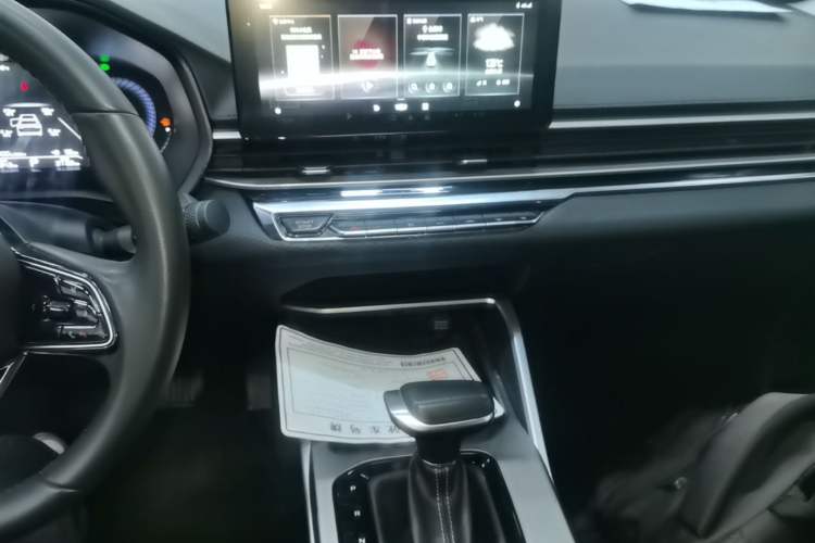 Used Geely Auto Emgrand 2022 4th Generation 1.5L CVT Luxury Model Audio And AC Panel