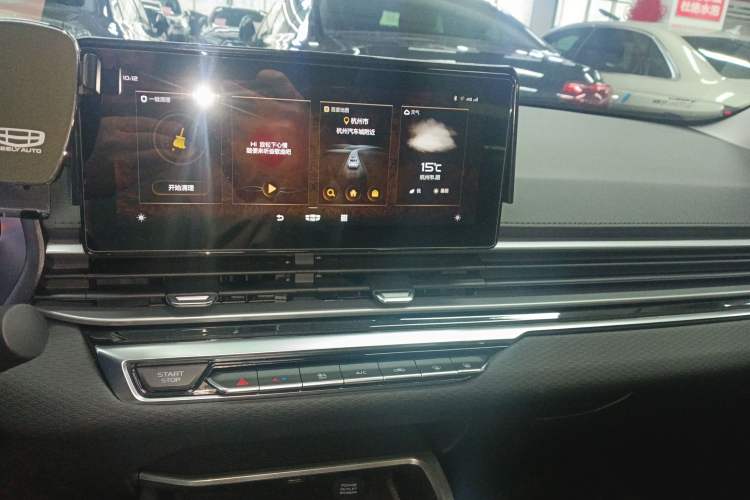 Used Geely Auto Emgrand 2022 4th Generation 1.5L CVT Luxury Model Audio And AC Panel