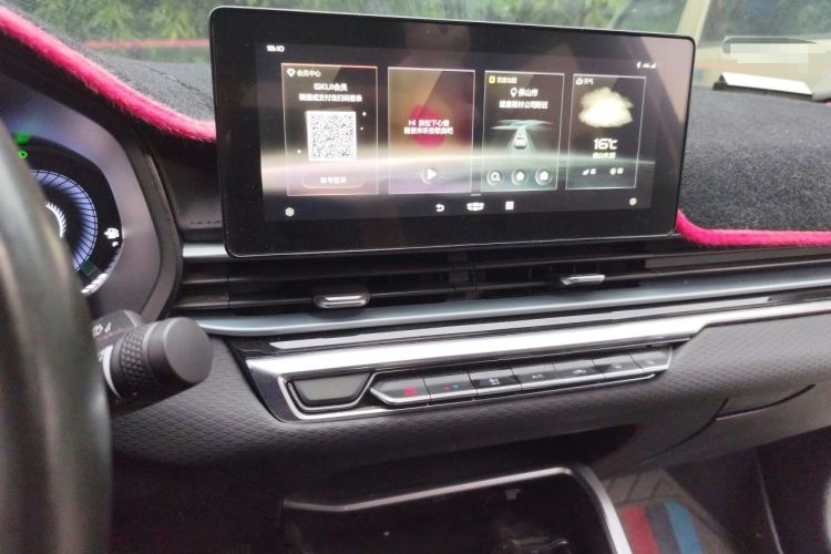 Used Geely Auto Emgrand 2022 4th Generation 1.5L Manual Elite Model Audio And AC Panel