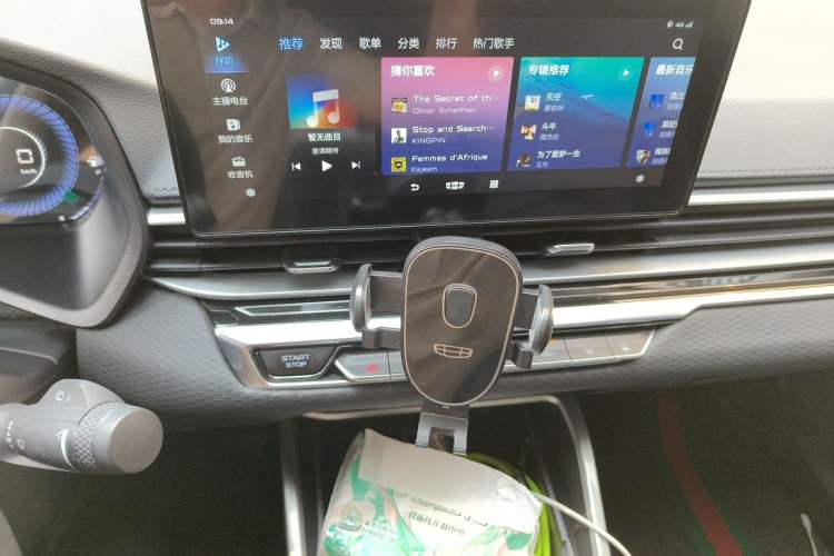 Used Geely Auto Emgrand 2022 4th Generation 1.5L CVT Luxury Model Audio And AC Panel