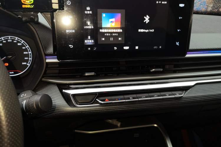 Used Geely Auto Emgrand 2022 4th Generation 1.5L Manual Asian Games Edition Audio And AC Panel