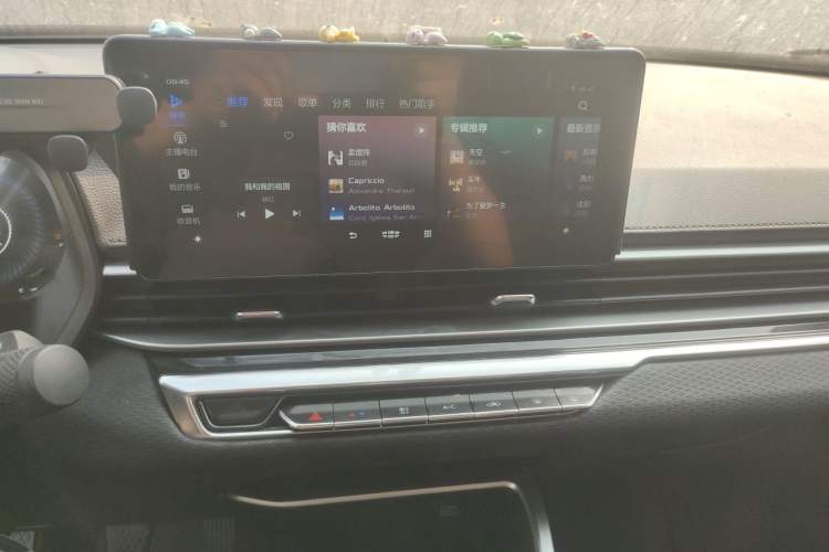 Used Geely Auto Emgrand 2022 4th Generation 1.5L Manual Elite Model Audio And AC Panel