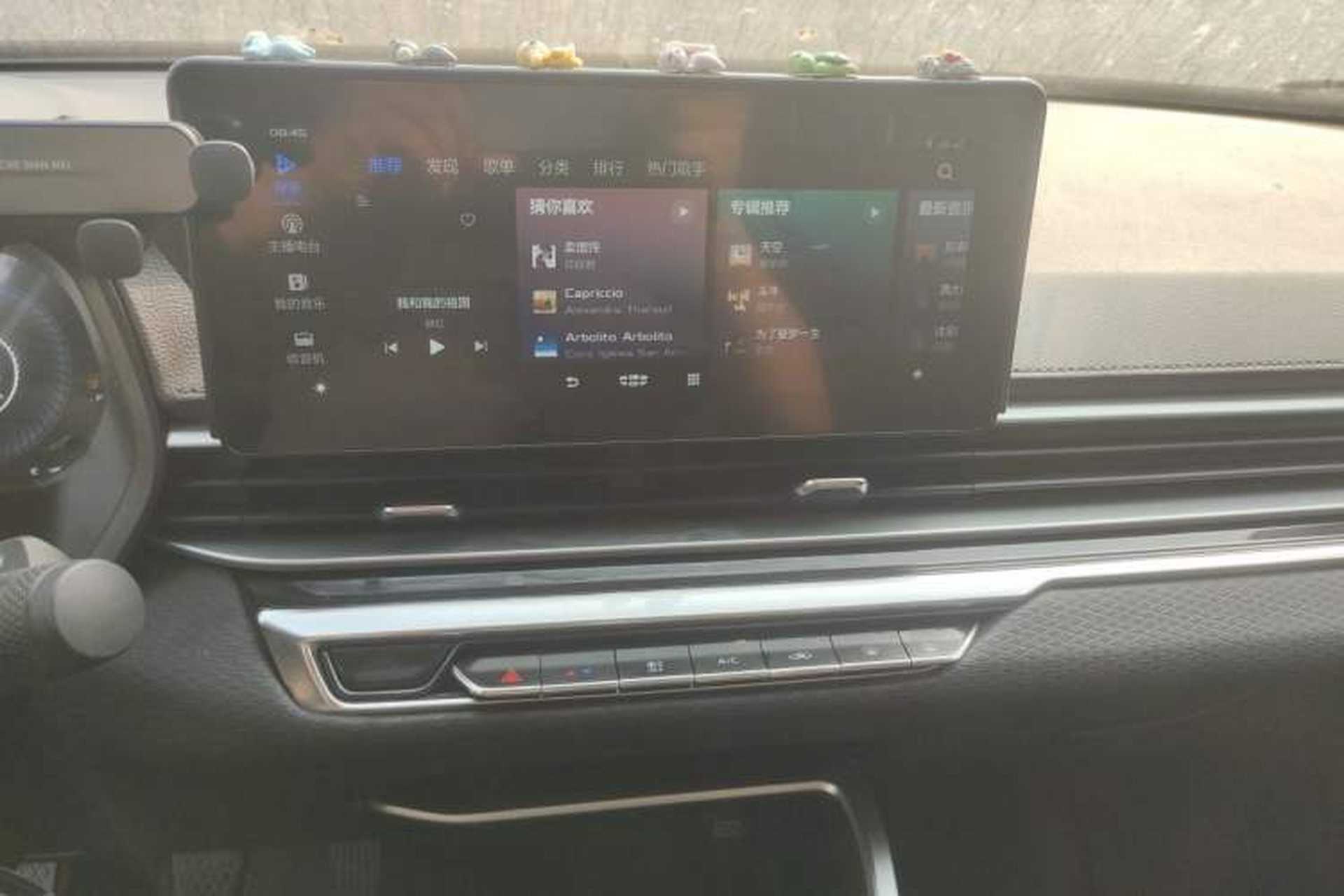 Used Geely Auto Emgrand 2022 4th Generation 1.5L Manual Elite Model Audio And AC Panel