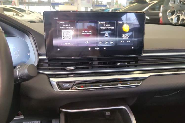 Used Geely Auto Emgrand 2022 4th Generation 1.5L CVT Luxury Model Audio And AC Panel
