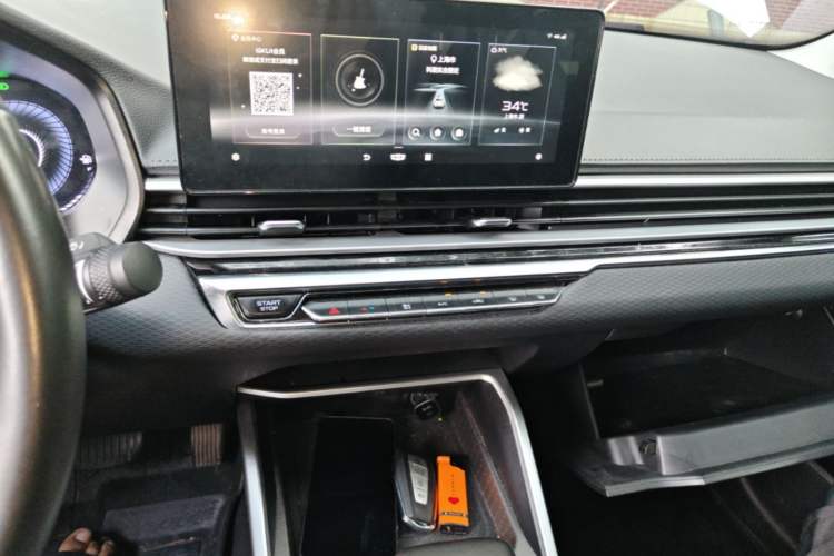 Used Geely Auto Emgrand 2022 4th Generation 1.5L CVT Luxury Model Audio And AC Panel