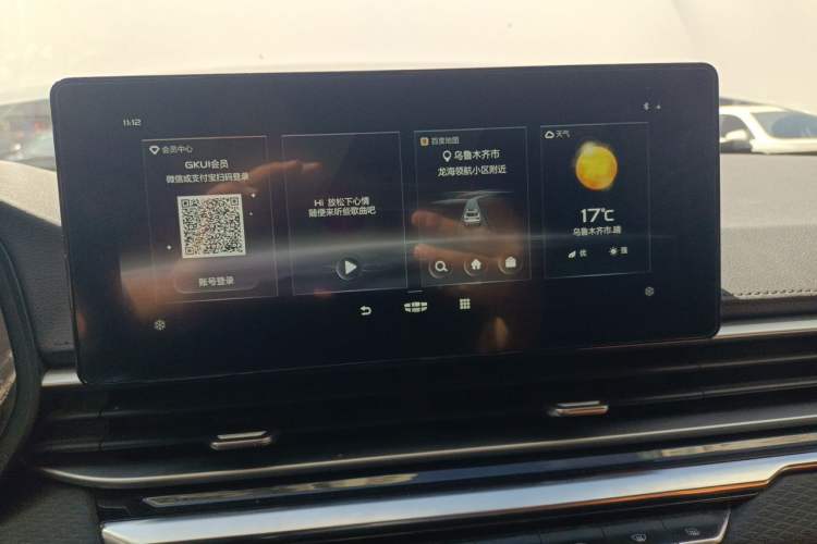 Used Geely Auto Emgrand 2022 4th Generation 1.5L CVT Luxury Model Audio And AC Panel