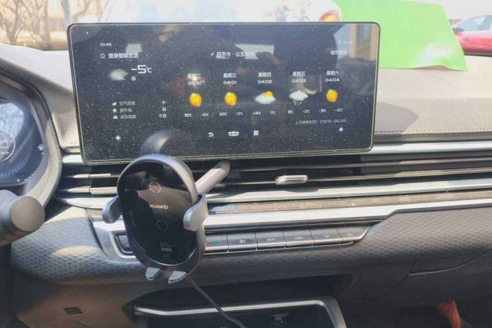 Used Geely Auto Emgrand 2022 4th Generation 1.5L CVT Luxury Model Audio And AC Panel