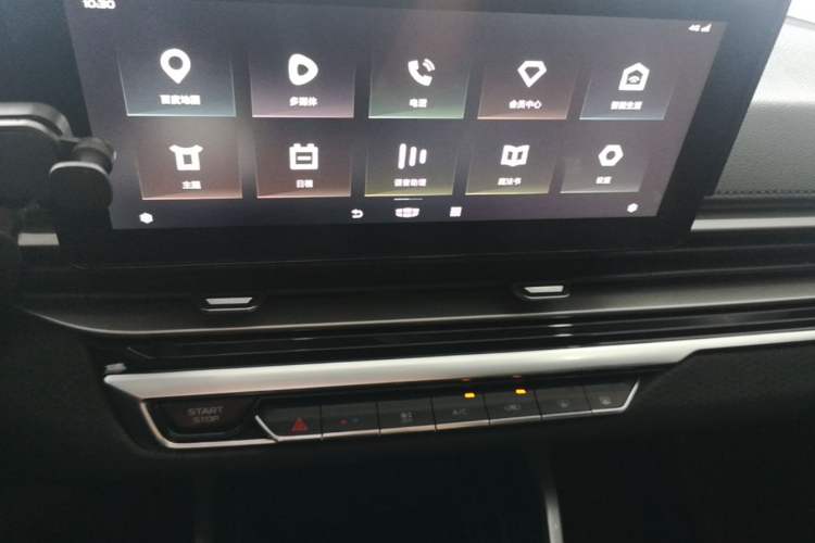 Used Geely Auto Emgrand 2022 4th Generation 1.5L CVT Luxury Model Audio And AC Panel