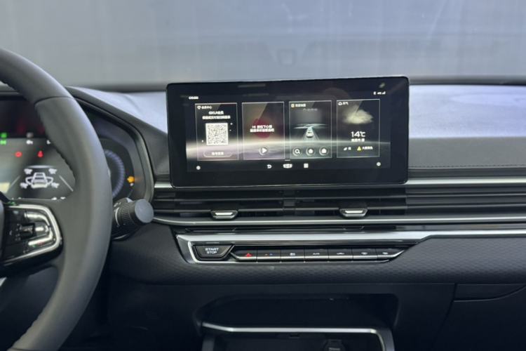 Used Geely Auto Emgrand 2022 4th Generation 1.5L CVT Elite Model Audio And AC Panel