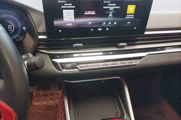 Used Geely Auto Emgrand 2022 4th Generation 1.5L CVT Luxury Model Audio And AC Panel