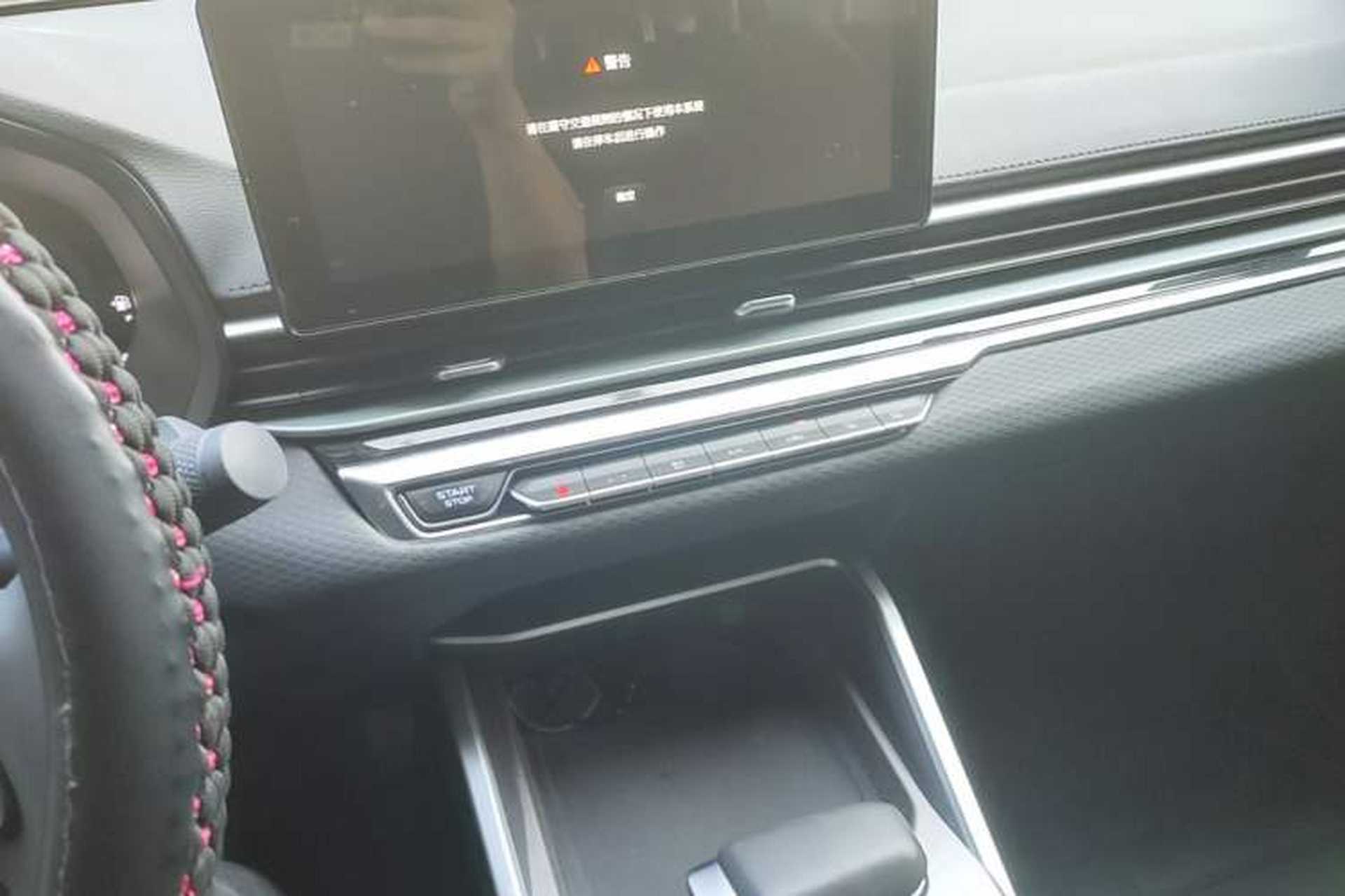 Used Geely Auto Emgrand 2022 4th Generation 1.5L CVT Luxury Model Audio And AC Panel