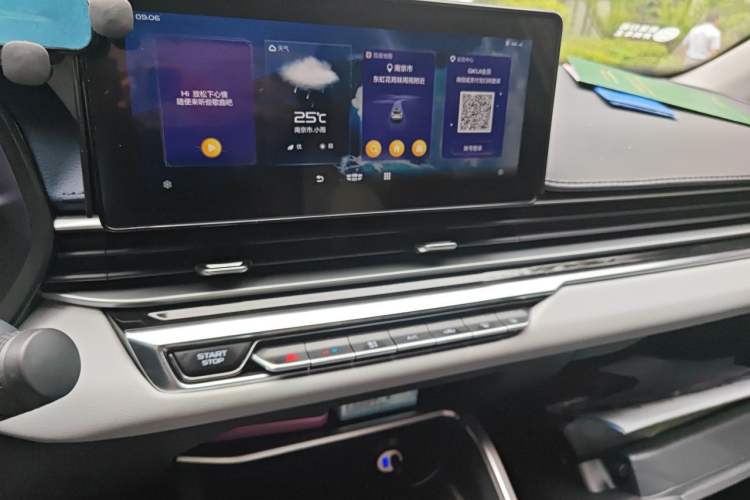 Used Geely Auto Emgrand 2022 4th Generation 1.5L CVT Flagship Model Audio And AC Panel