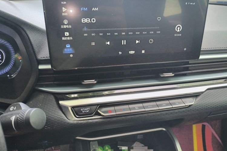 Used Geely Auto Emgrand 2022 4th Generation 1.5L CVT Luxury Model Audio And AC Panel
