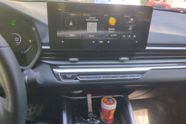 Used Geely Auto Emgrand 2022 4th Generation 1.5L CVT Luxury Model Audio And AC Panel