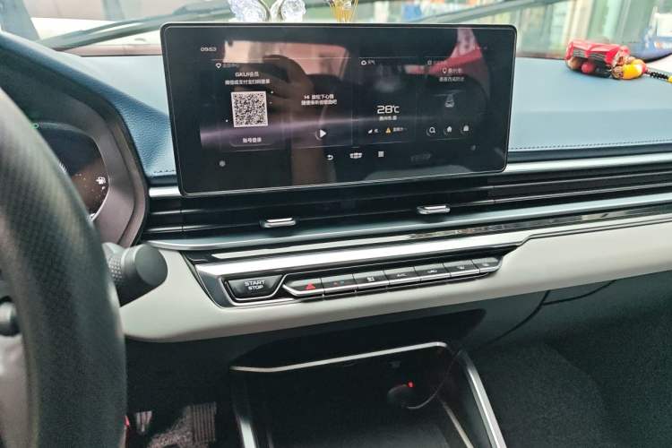 Used Geely Auto Emgrand 2022 4th Generation 1.5L CVT Flagship Model Audio And AC Panel