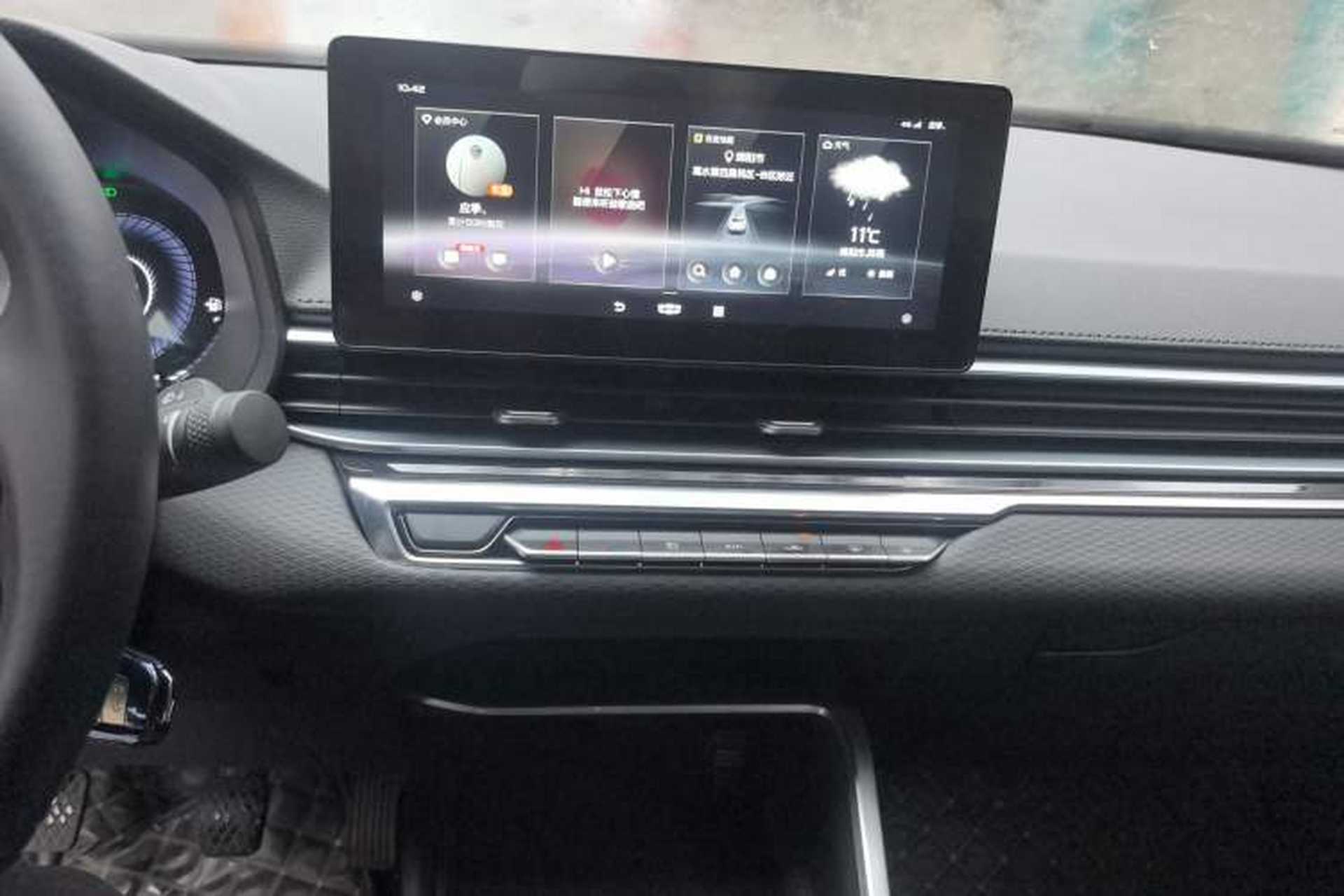 Used Geely Auto Emgrand 2022 4th Generation 1.5L Manual Luxury Model Audio And AC Panel