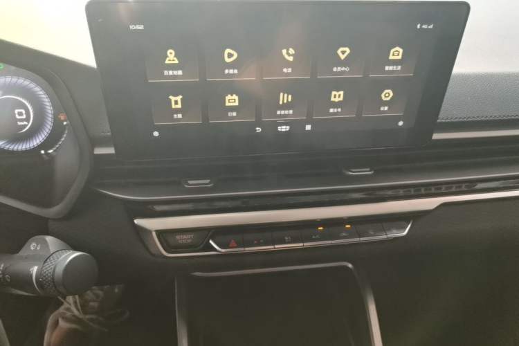 Used Geely Auto Emgrand 2022 4th Generation 1.5L CVT Luxury Model Audio And AC Panel