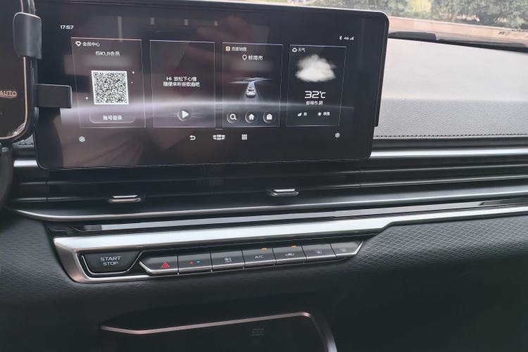 Used Geely Auto Emgrand 2022 4th Generation 1.5L CVT Luxury Model Audio And AC Panel