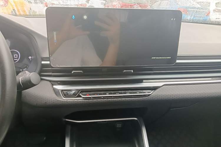Used Geely Auto Emgrand 2022 4th Generation 1.5L CVT Luxury Model Audio And AC Panel