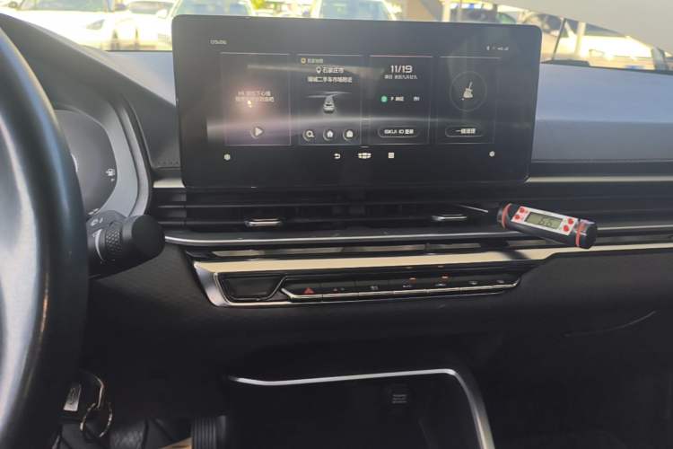 Used Geely Auto Emgrand 2022 4th Generation 1.5L Manual Elite Model Audio And AC Panel